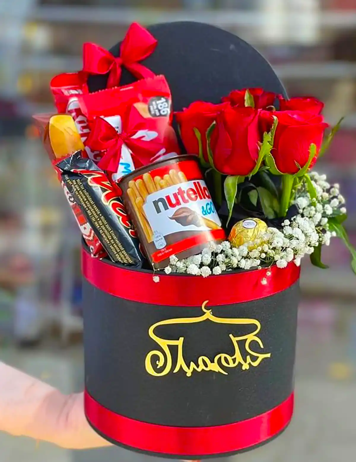 باکس هدیه جذاب