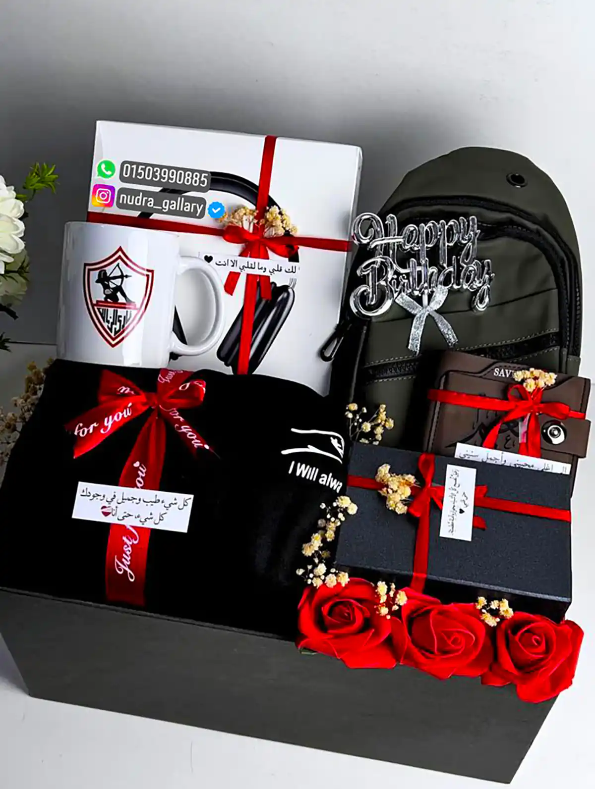 باکس مناسب کادو مرد