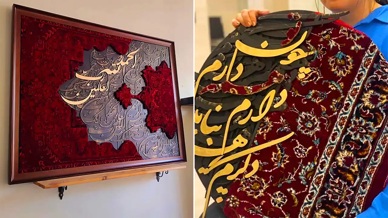 تابلو فرش مدرن و لوکس؛ ۱۵ مدل جدید برای خانه‌های شیک و امروزی