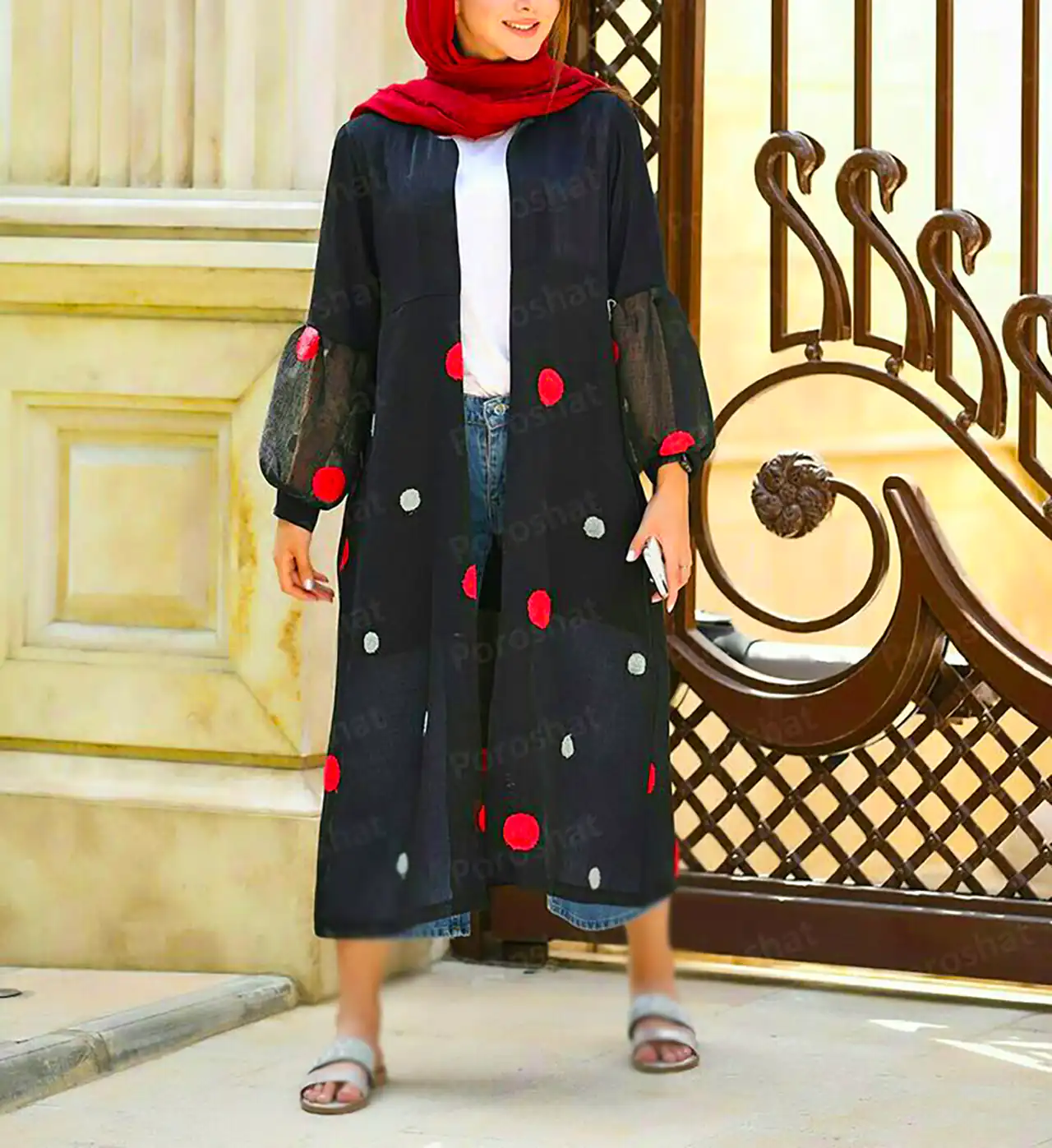 استایل مجلسی ویژه عید