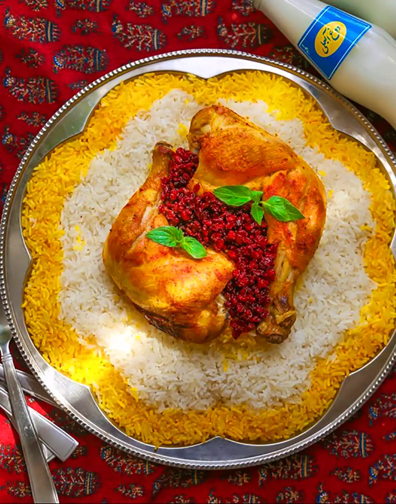 دیزاین دیس پلو برای مهمانی