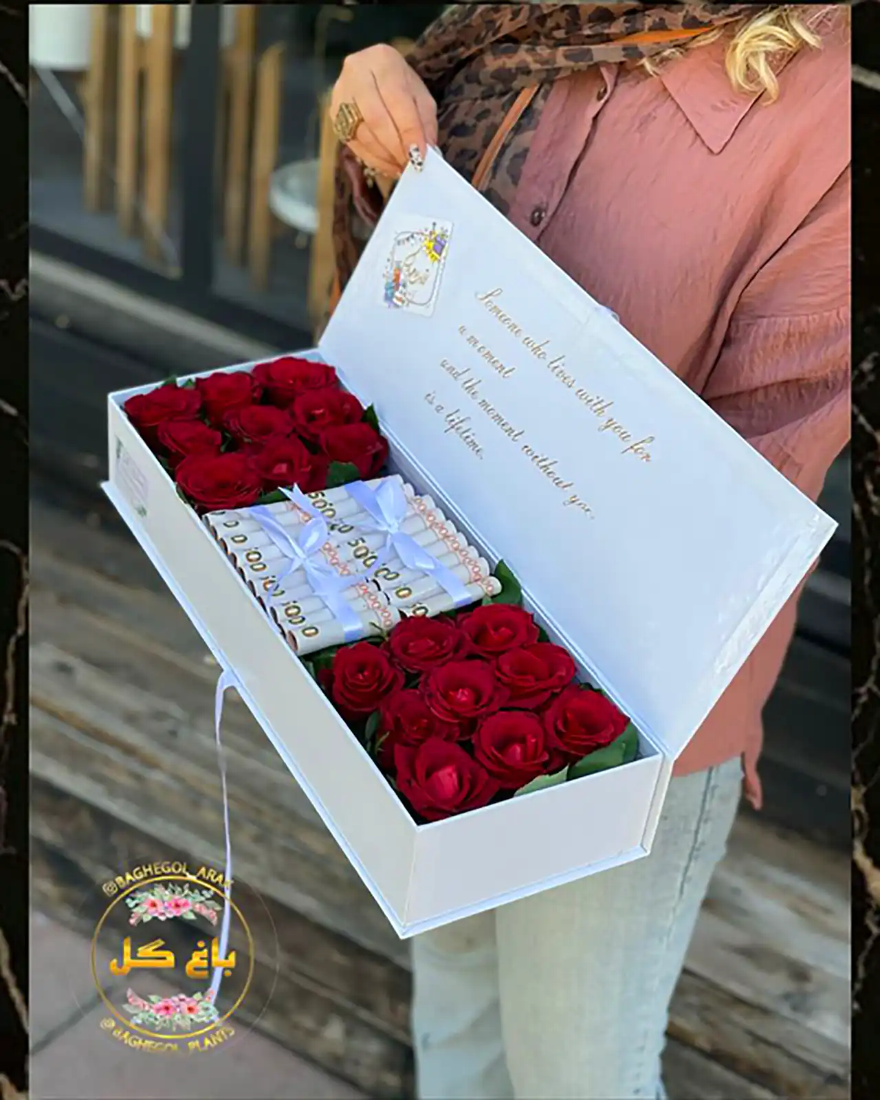 مدل باکس پول کادویی